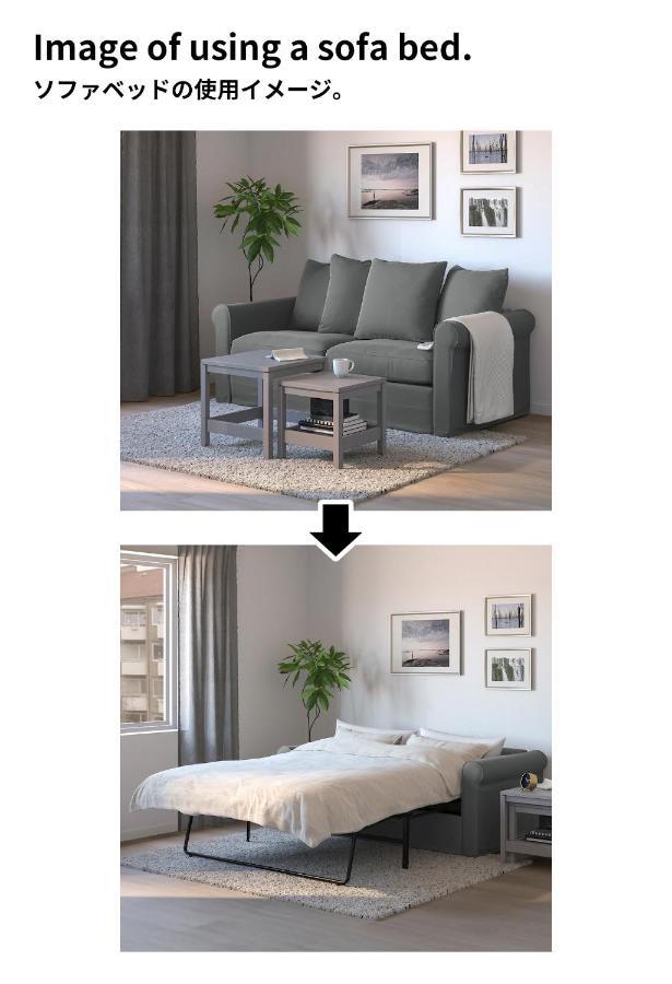 Bijou Suites Cyan Οσάκα Εξωτερικό φωτογραφία