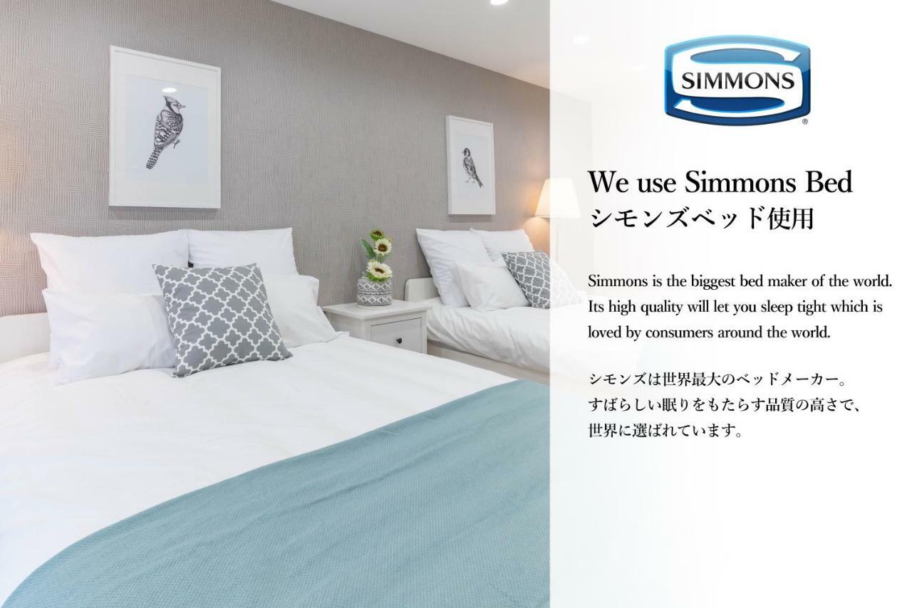 Bijou Suites Cyan Οσάκα Εξωτερικό φωτογραφία