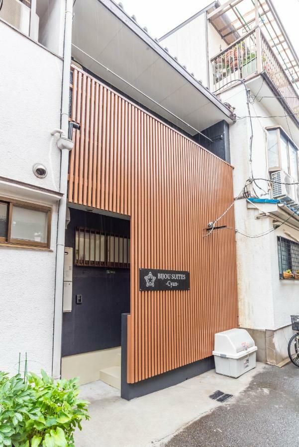 Bijou Suites Cyan Οσάκα Εξωτερικό φωτογραφία